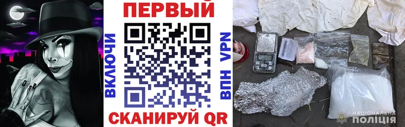 АМФ VHQ  Урус-Мартан 