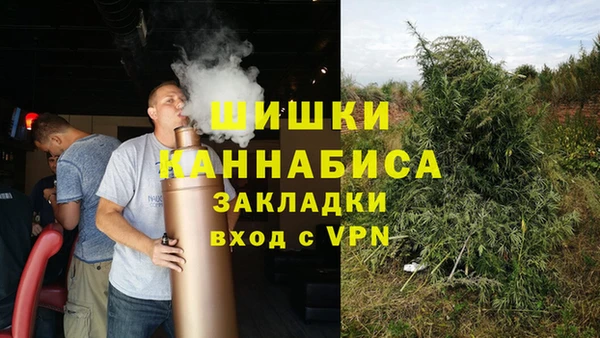 тгк Абдулино