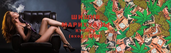 мефедрон мука Абаза