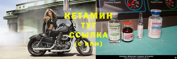 мефедрон мука Абаза