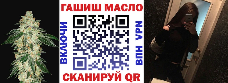 KRAKEN зеркало  даркнет сайт  Урус-Мартан  Дистиллят ТГК жижа 